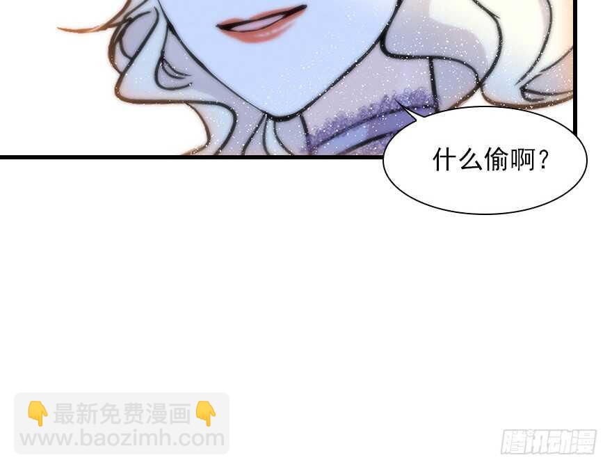第115话 舅舅在医院(1/2)-第115话