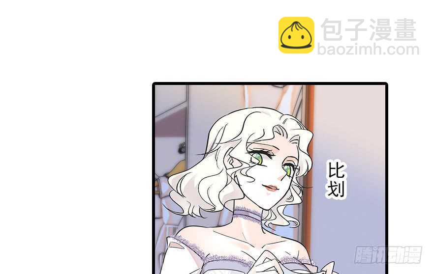 第115话 舅舅在医院(1/2)-第115话