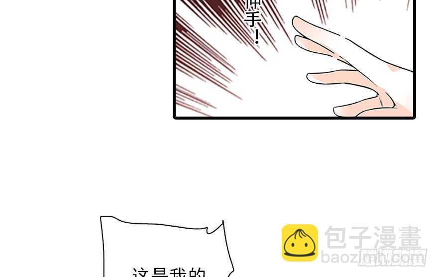 第115话 舅舅在医院(1/2)-第115话