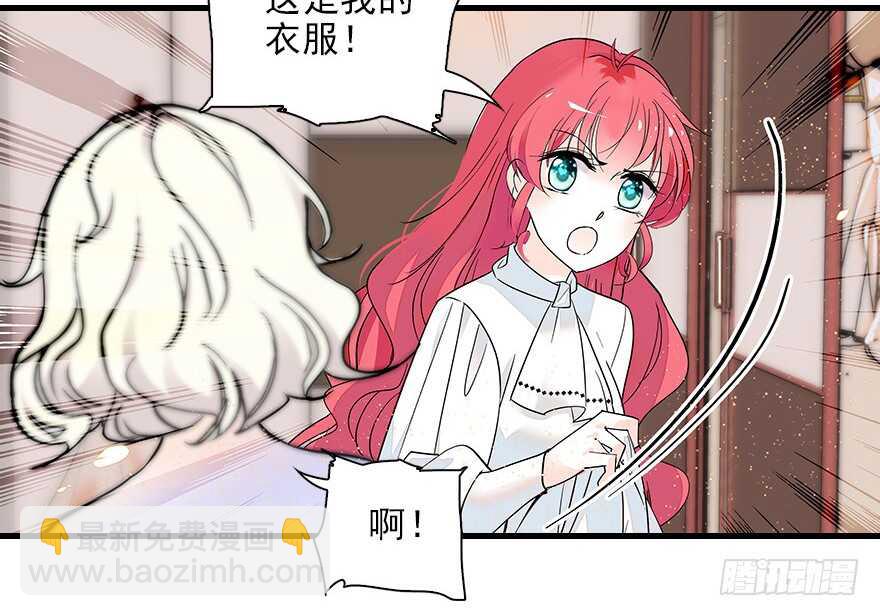第115话 舅舅在医院(1/2)-第115话
