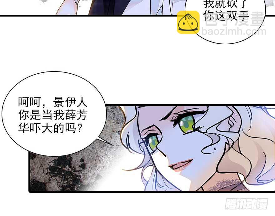 第115话 舅舅在医院(1/2)-第115话