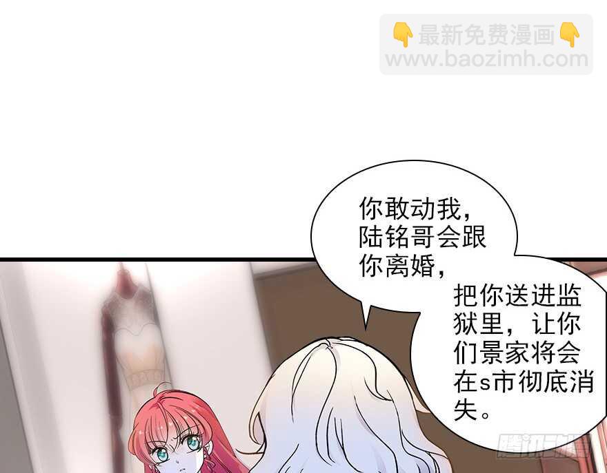 第115话 舅舅在医院(1/2)-第115话