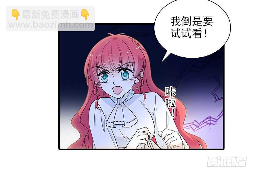 第115话 舅舅在医院(1/2)-第115话