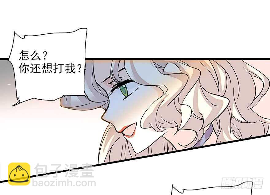 第115话 舅舅在医院(1/2)-第115话