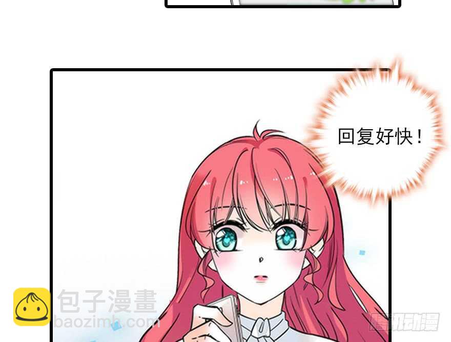 第115话 舅舅在医院(1/2)-第115话