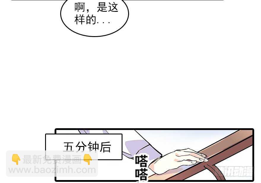 第117话 噩梦(1/2)-第117话