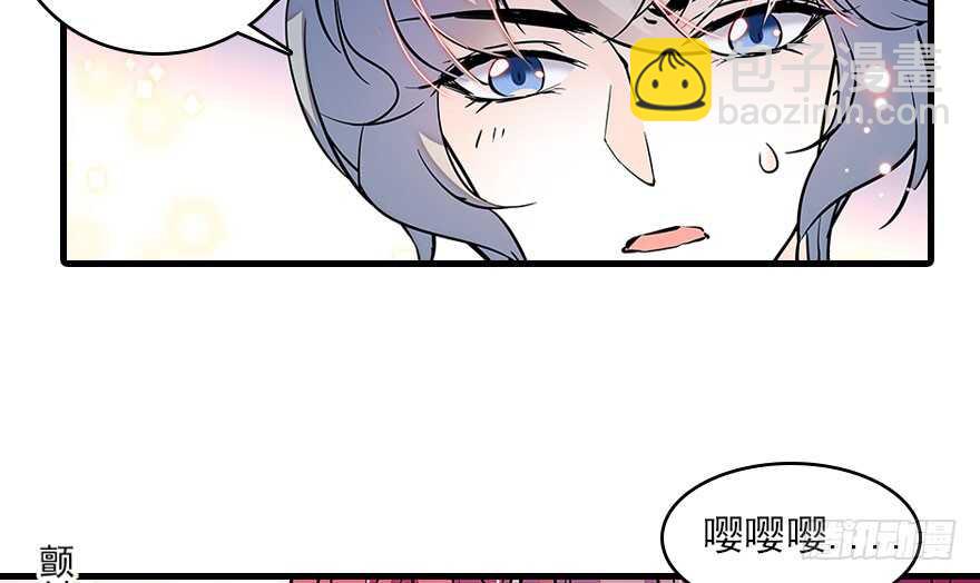 第117话 噩梦(1/2)-第117话