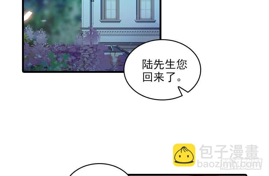 第117话 噩梦(1/2)-第117话
