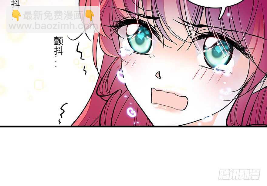第117话 噩梦(1/2)-第117话