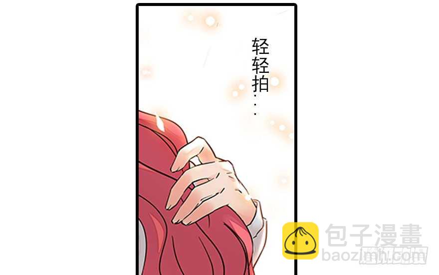 第117话 噩梦(1/2)-第117话