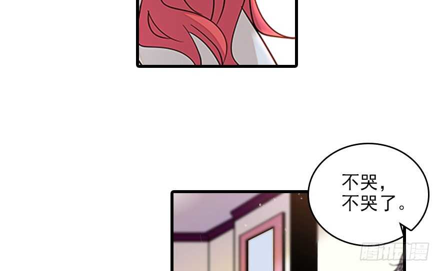 第117话 噩梦(1/2)-第117话