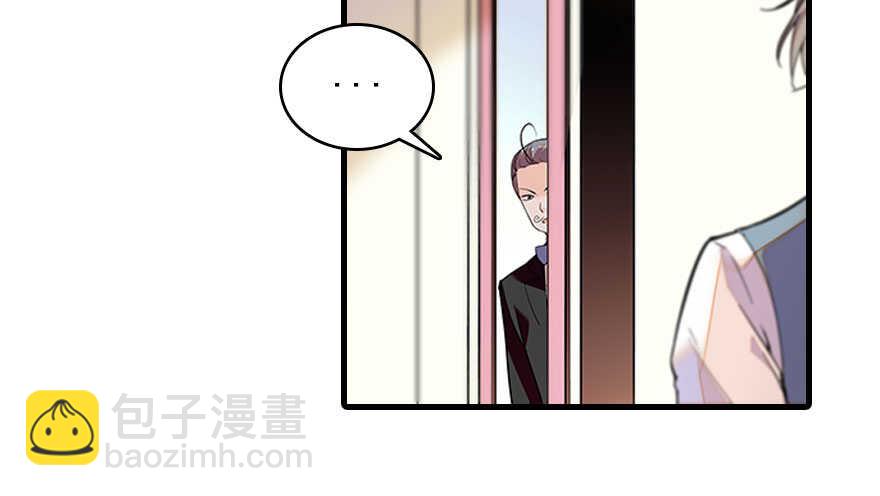 第117话 噩梦(1/2)-第117话