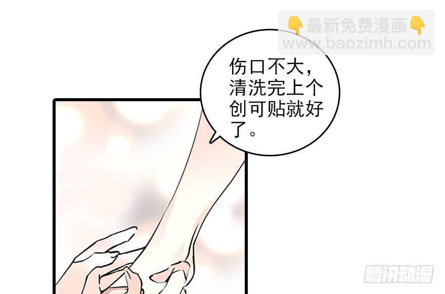 第117话 噩梦(1/2)-第117话