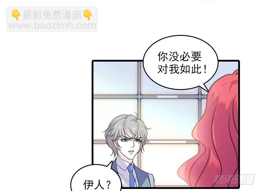第117话 噩梦(1/2)-第117话