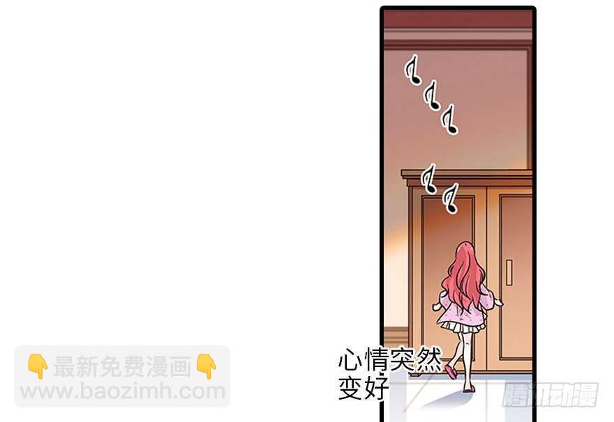 第119话 不能再给她任何幻想(1/2)-第119话