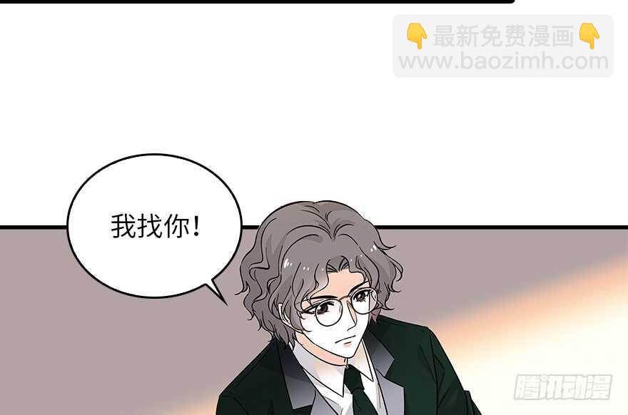 第119话 不能再给她任何幻想(1/2)-第119话