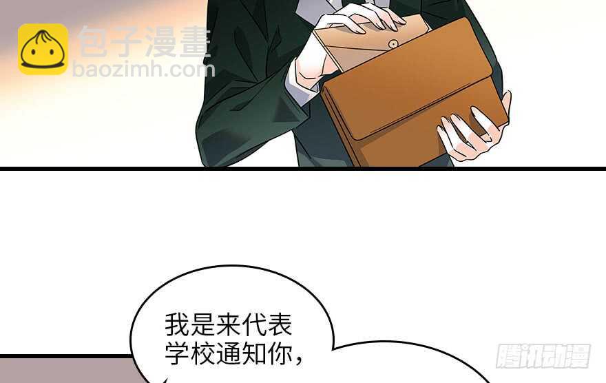 第119话 不能再给她任何幻想(1/2)-第119话