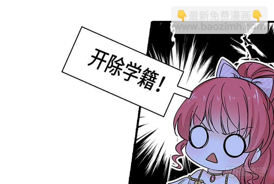 第119话 不能再给她任何幻想(1/2)-第119话