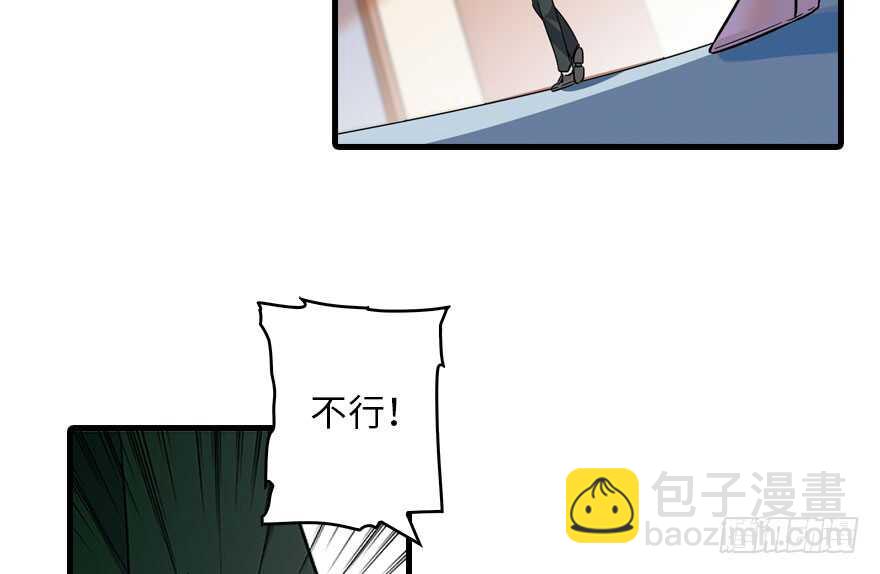 第119话 不能再给她任何幻想(1/2)-第119话