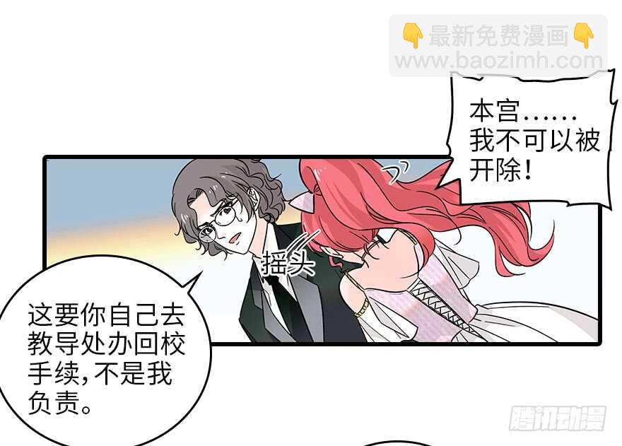第119话 不能再给她任何幻想(1/2)-第119话