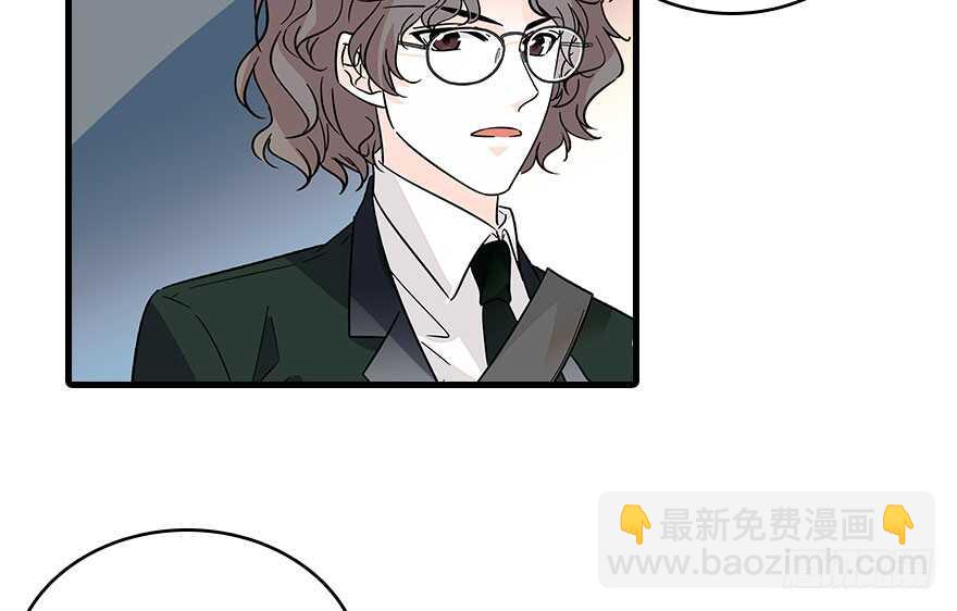 第119话 不能再给她任何幻想(1/2)-第119话