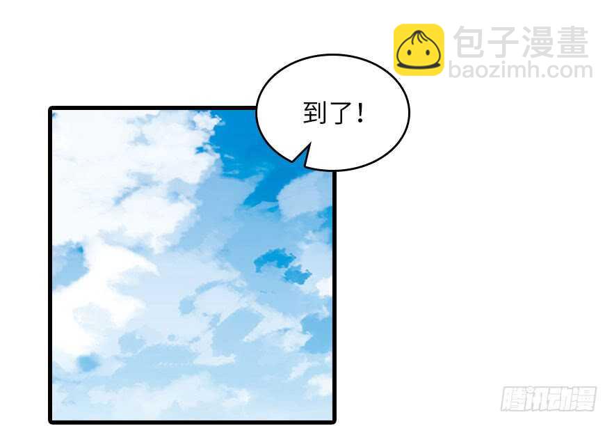 第119话 不能再给她任何幻想(1/2)-第119话