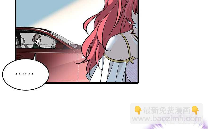第119话 不能再给她任何幻想(1/2)-第119话