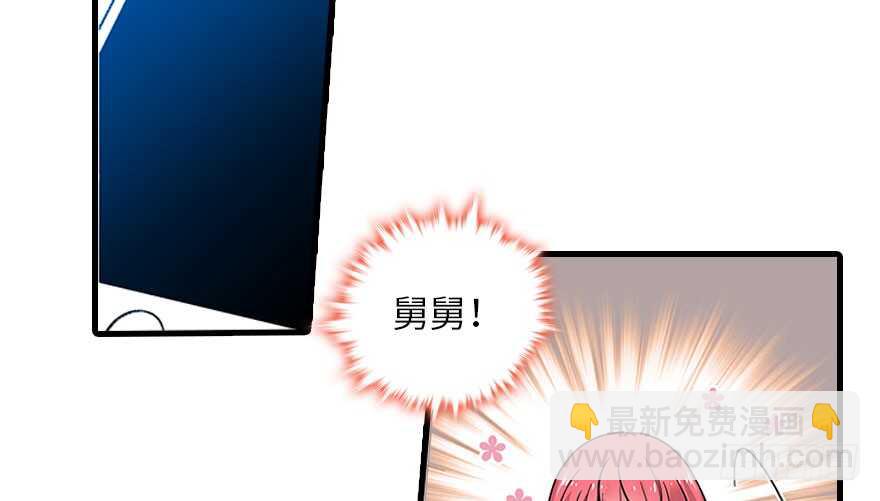 第119话 不能再给她任何幻想(1/2)-第119话
