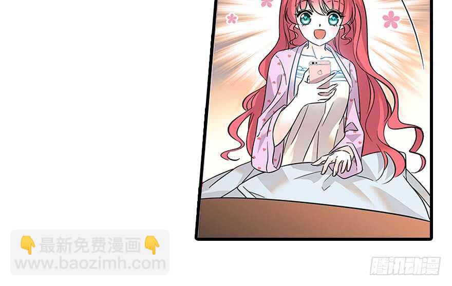 第119话 不能再给她任何幻想(1/2)-第119话