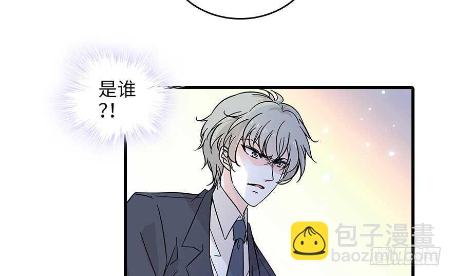 第121话 当然是相信老婆(1/2)-第121话