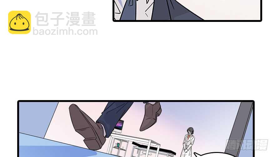 第121话 当然是相信老婆(1/2)-第121话