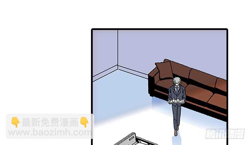 第121话 当然是相信老婆(1/2)-第121话