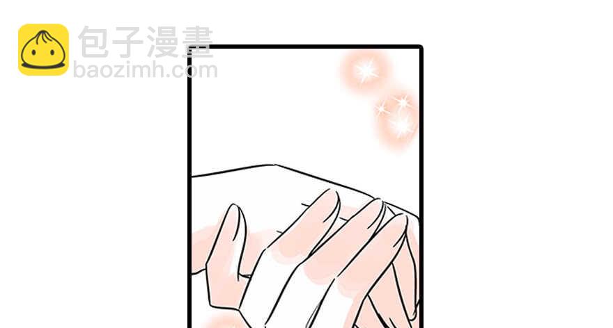 第121话 当然是相信老婆(1/2)-第121话