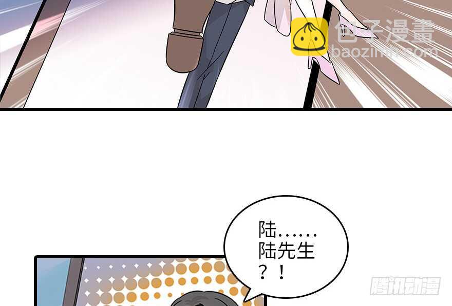 第121话 当然是相信老婆(1/2)-第121话