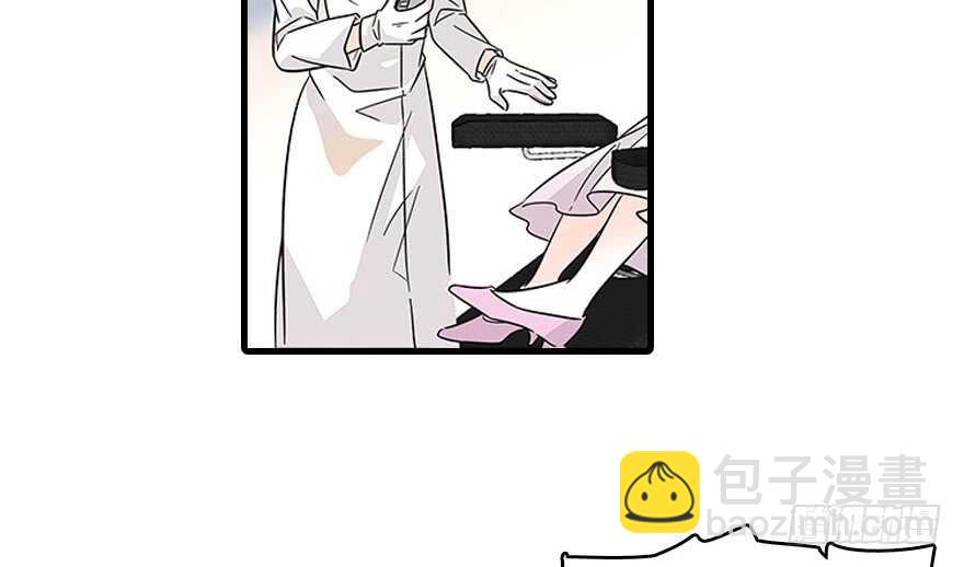 第121话 当然是相信老婆(1/2)-第121话