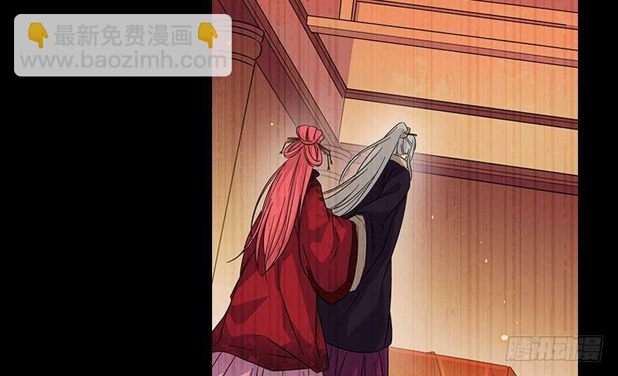 第123话 芳华最喜欢菊花了(1/2)-第123话