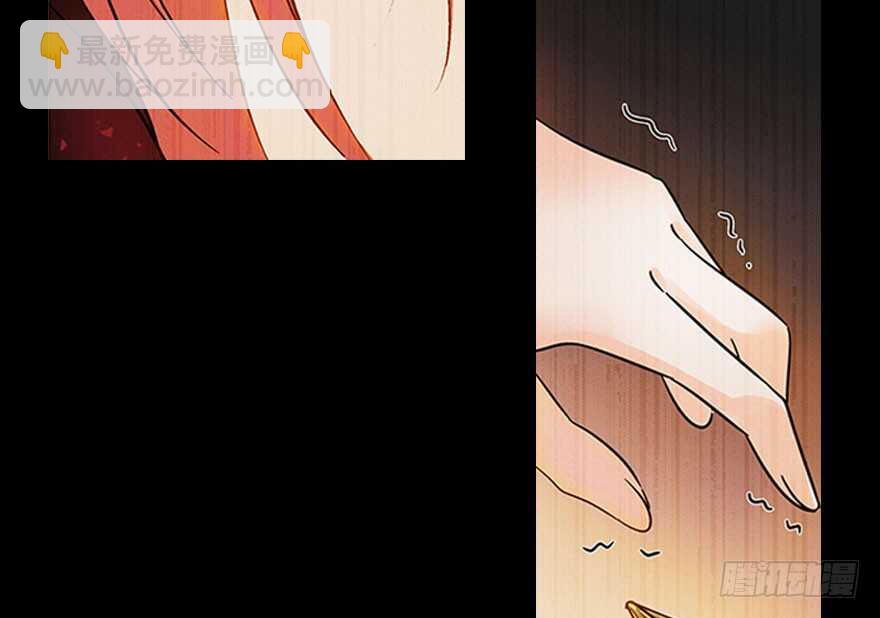 第123话 芳华最喜欢菊花了(1/2)-第123话