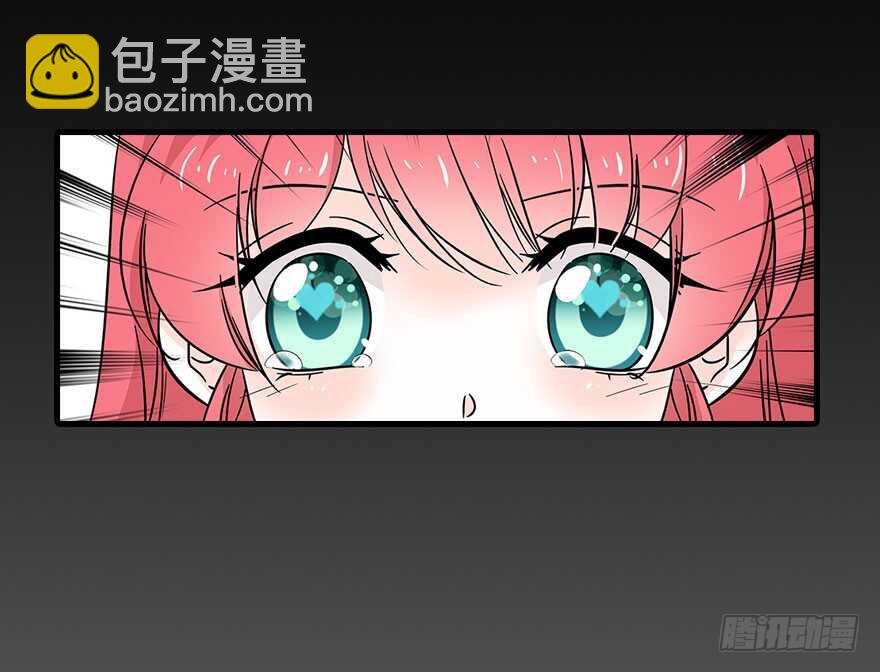 第123话 芳华最喜欢菊花了(1/2)-第123话