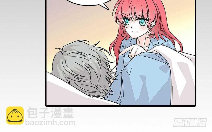 第123话 芳华最喜欢菊花了(1/2)-第123话