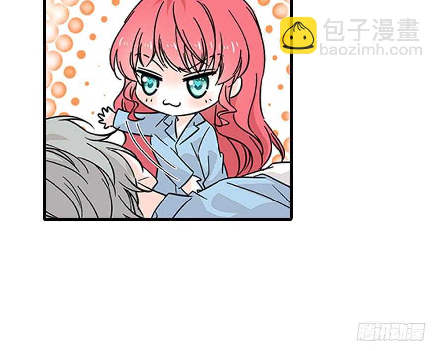 第123话 芳华最喜欢菊花了(1/2)-第123话