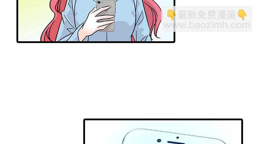 第123话 芳华最喜欢菊花了(1/2)-第123话