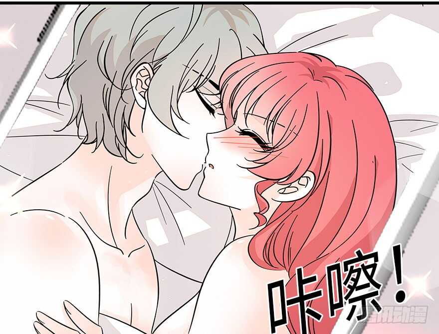 第123话 芳华最喜欢菊花了(1/2)-第123话