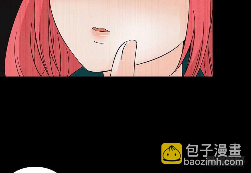 第123话 芳华最喜欢菊花了(1/2)-第123话
