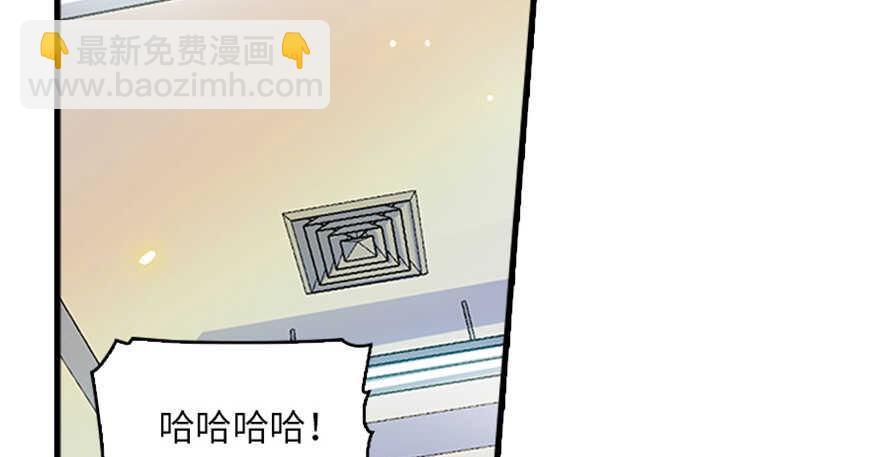 第125话 以一敌三(1/2)-第125话