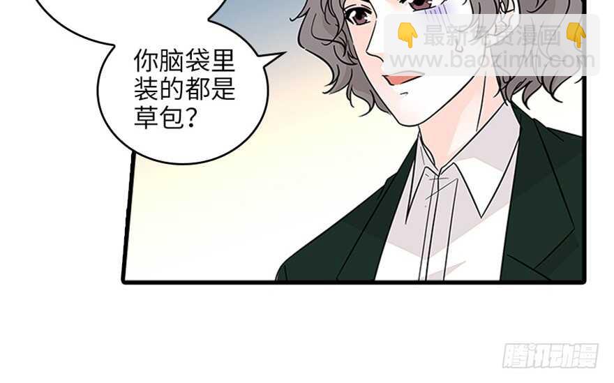 第125话 以一敌三(1/2)-第125话
