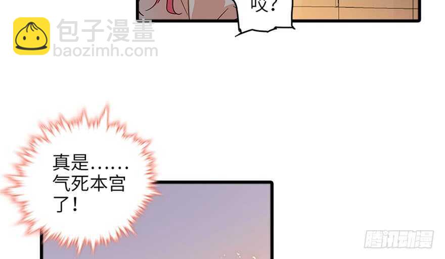 第125话 以一敌三(1/2)-第125话