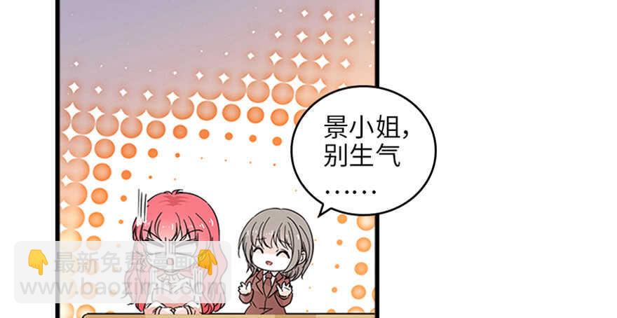 第125话 以一敌三(1/2)-第125话