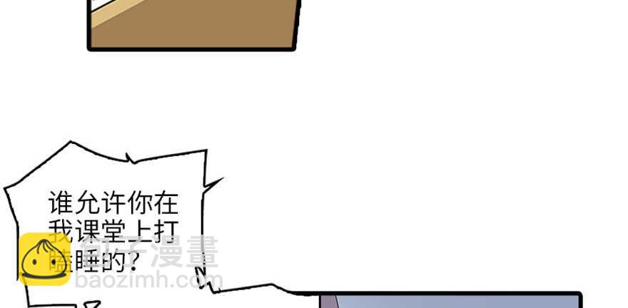 第125话 以一敌三(1/2)-第125话