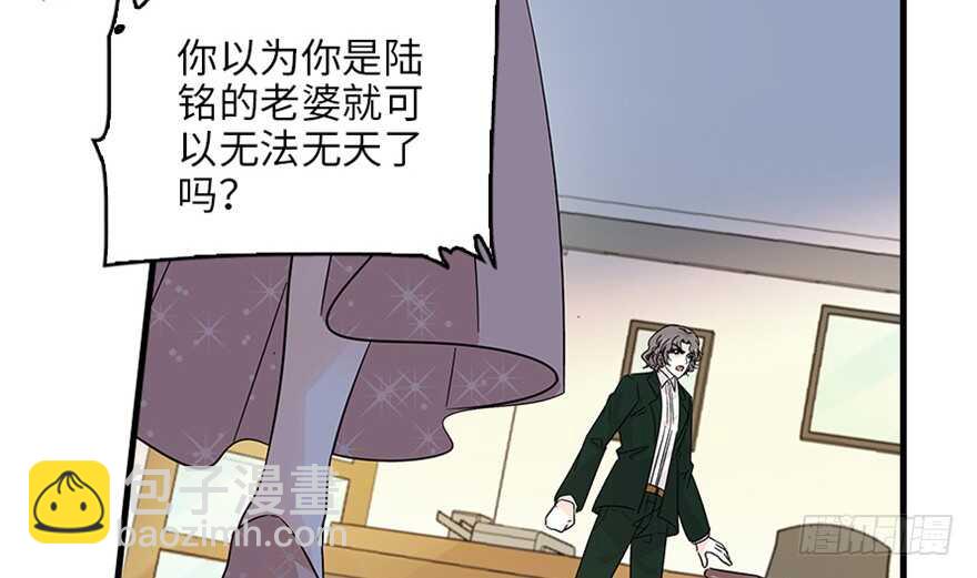 第125话 以一敌三(1/2)-第125话