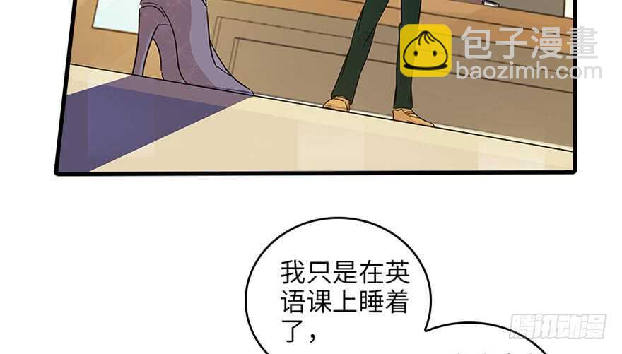 第125话 以一敌三(1/2)-第125话